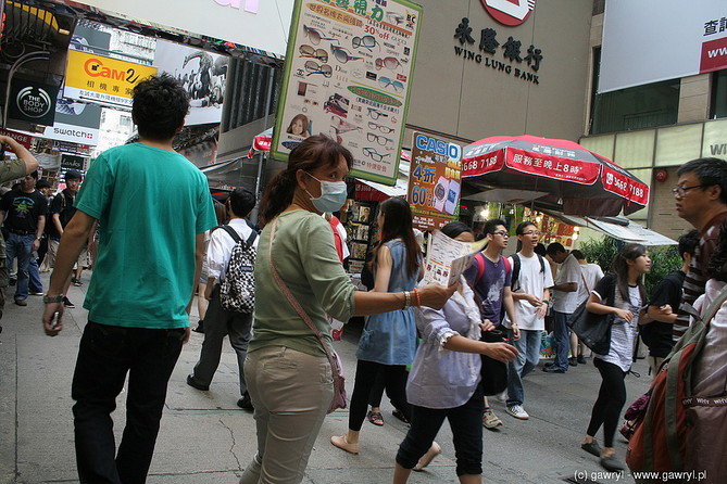 Hong Kong, China