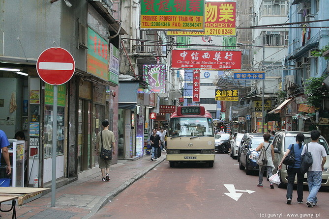 Hong Kong, China