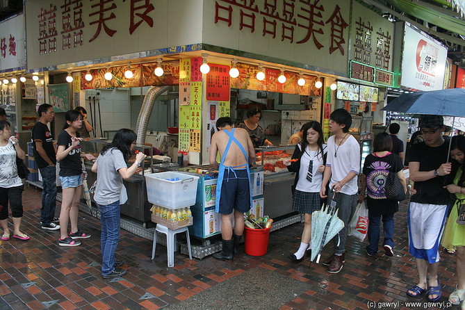 Hong Kong, China
