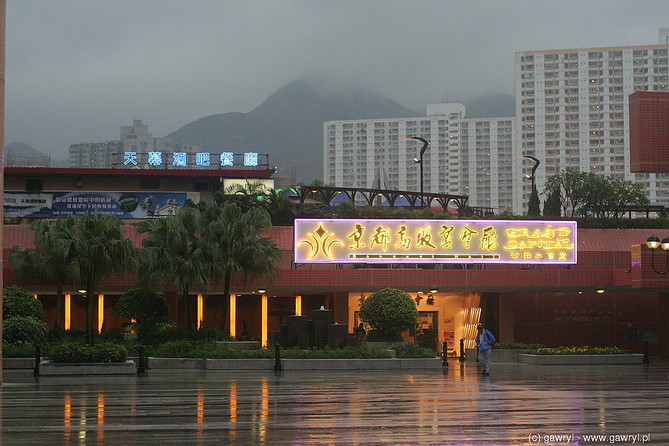 Hong Kong, China